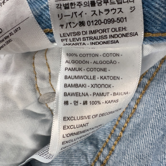 Levi's Premium 501 Light Wash Denim Retro Shorts Women's Size 30 Y2K 100% Cotton - Picture 6 of 11